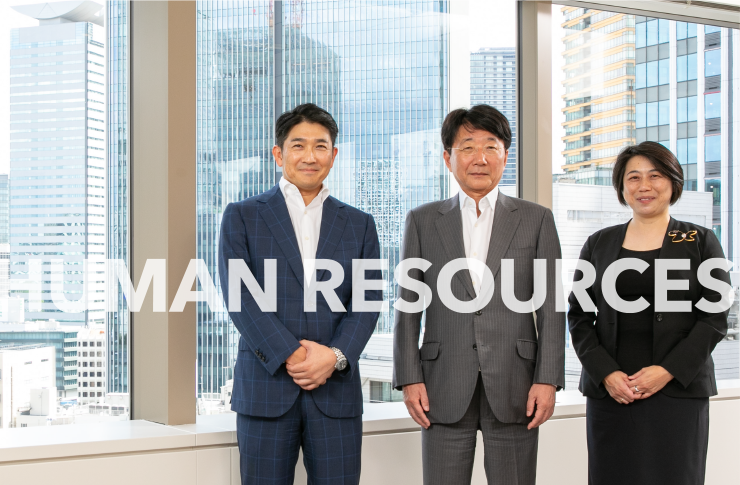 これから求められる人材育成とは ― 未経験者の戦力化