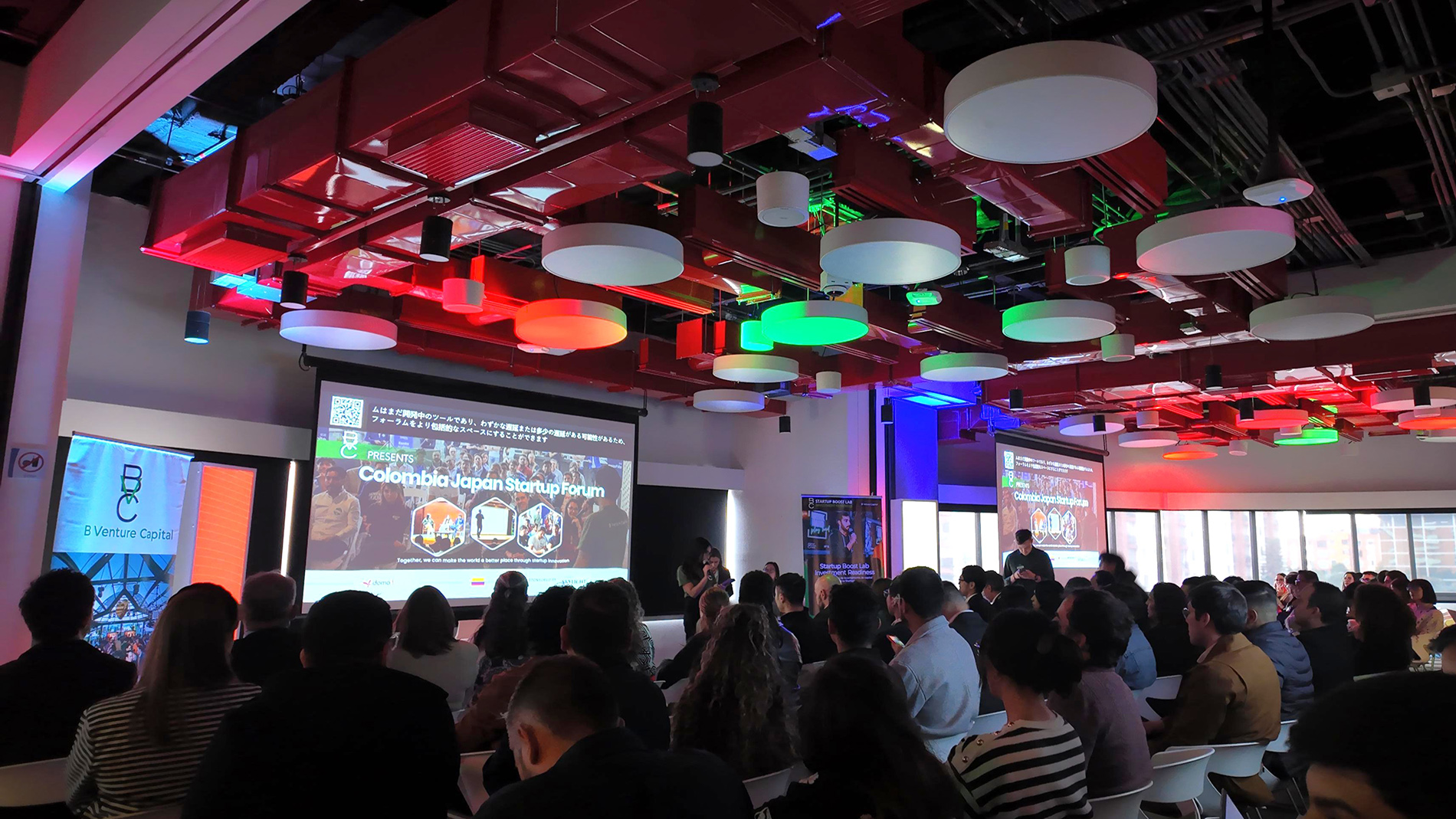 「Colombia Japan Startup Forum」がコロンビア・ボゴタで開催－日本とコロンビアの起業エコシステムを結ぶ架け橋に。代表・羽物が登壇