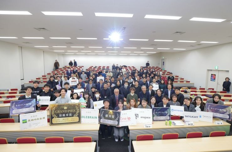 「東北大学ビジネスアイデアコンテスト2025」に協賛